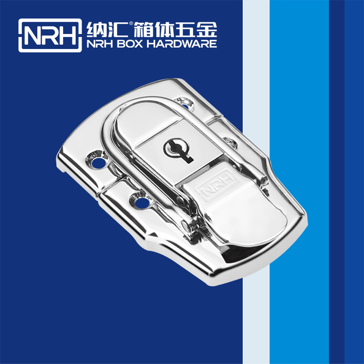 午夜黄片免费看/NRH 6405-76K 工具箱箱扣锁扣