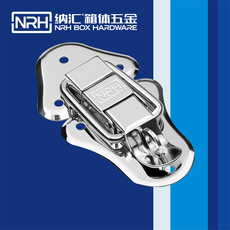 午夜黄片免费看/NRH 6415-94K 五金锁扣