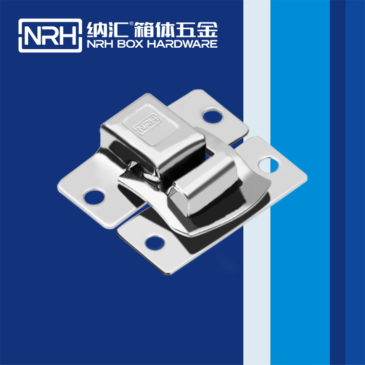 午夜黄片免费看/NRH 6481-32 发电机锁扣
