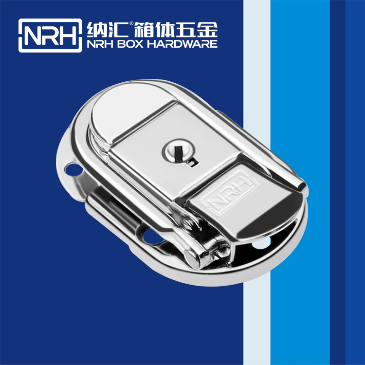 午夜黄片免费看/NRH 6425-61K 工具箱箱扣锁