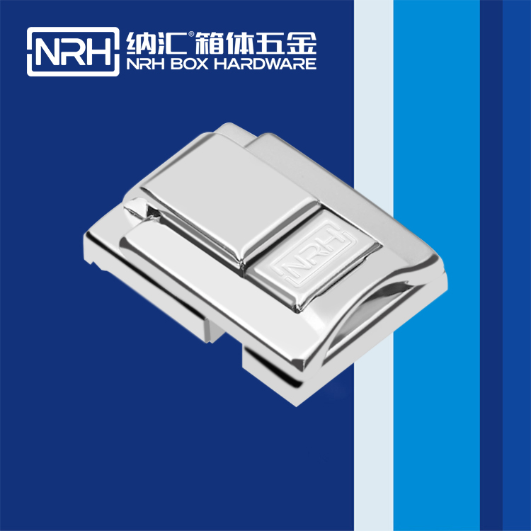午夜黄片免费看/NRH 6438-44 钓鱼箱箱扣