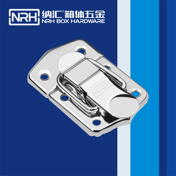 午夜黄片免费看/NRH 6431-65 发电机锁扣