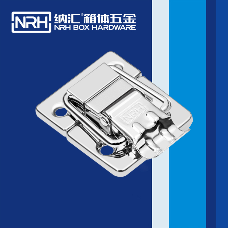 午夜黄片免费看/NRH 6435-42 旅游箱箱扣