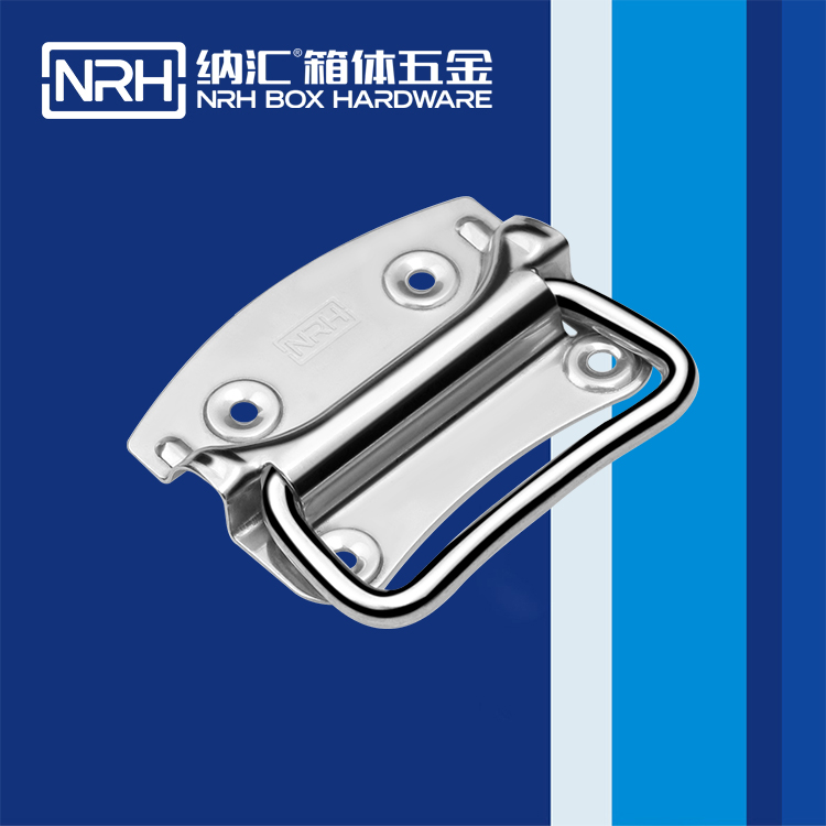 午夜黄片免费看/NRH 箱环成人午夜免费APP 4301-90