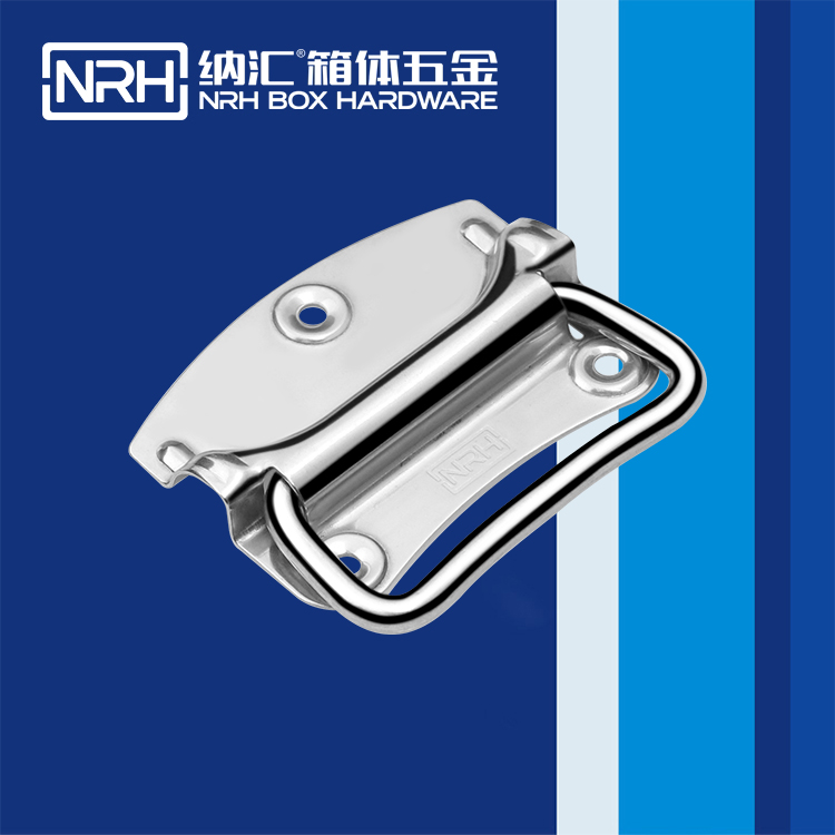 午夜黄片免费看/NRH 箱环成人午夜免费APP 4301-70