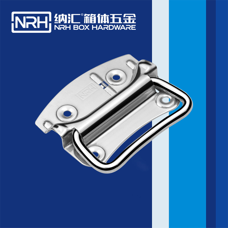 午夜黄片免费看/NRH 箱环成人午夜免费APP 内置弹簧 4301 