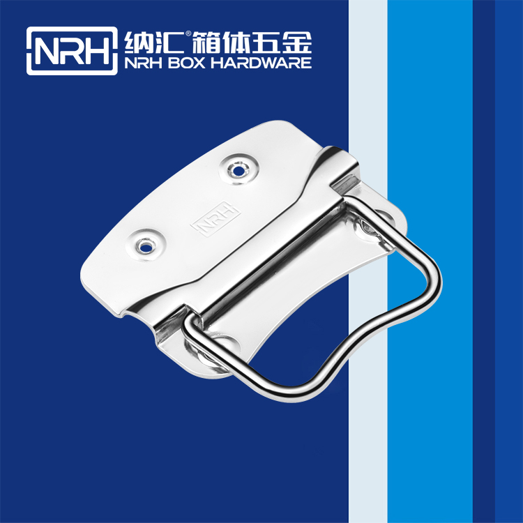 午夜黄片免费看/NRH 箱环成人午夜免费APP 不锈钢 4302-90