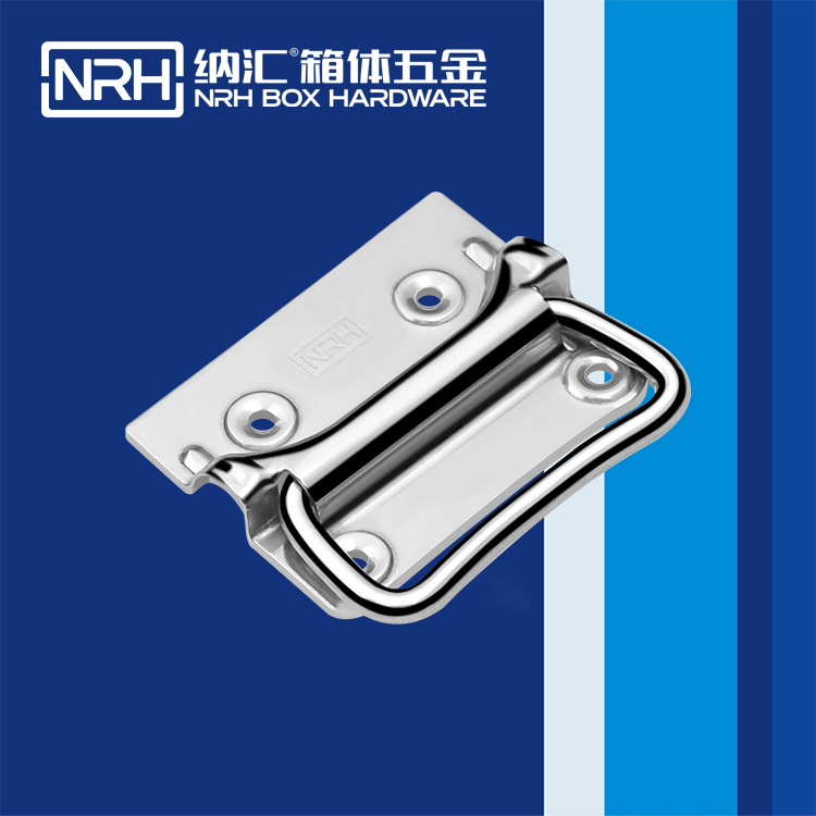 午夜黄片免费看/NRH 箱环成人午夜免费APP 4303-100