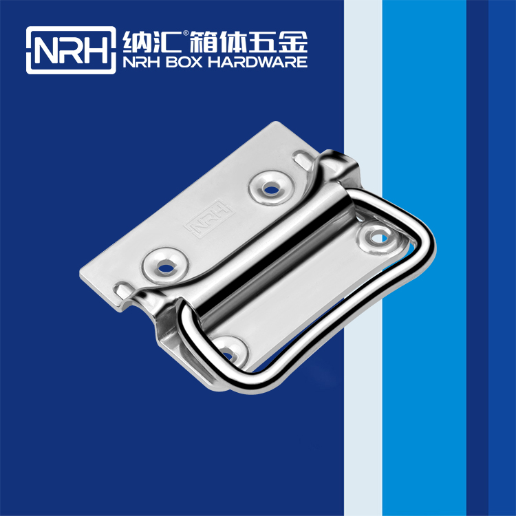 午夜黄片免费看/NRH 箱环成人午夜免费APP 4303-90