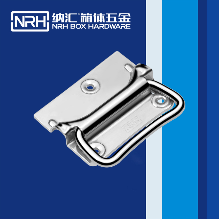 午夜黄片免费看/NRH 箱环成人午夜免费APP 4304-90