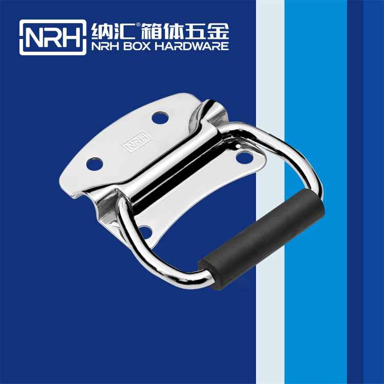 午夜黄片免费看/NRH 箱环成人午夜免费APP 4305