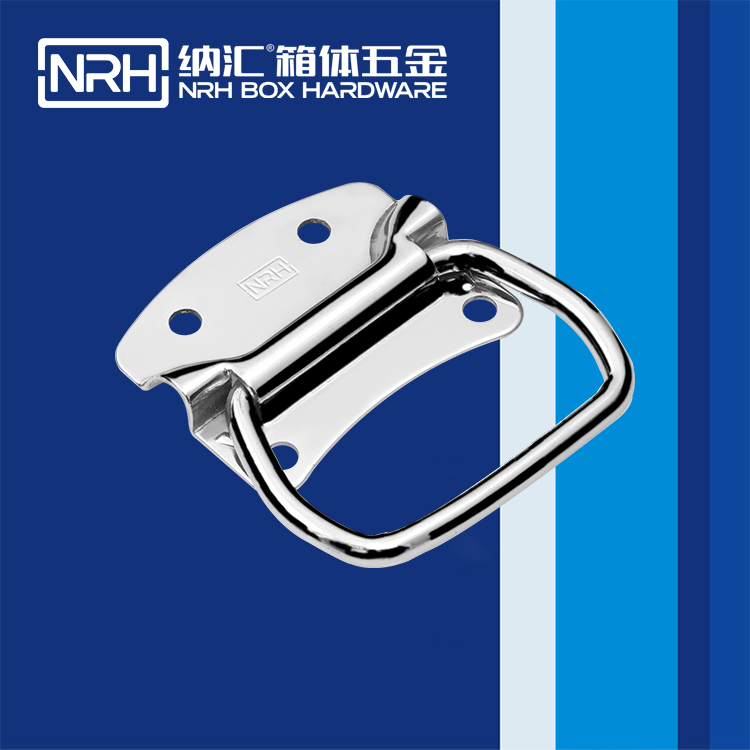 午夜黄片免费看/NRH 箱环成人午夜免费APP 4305-87-1