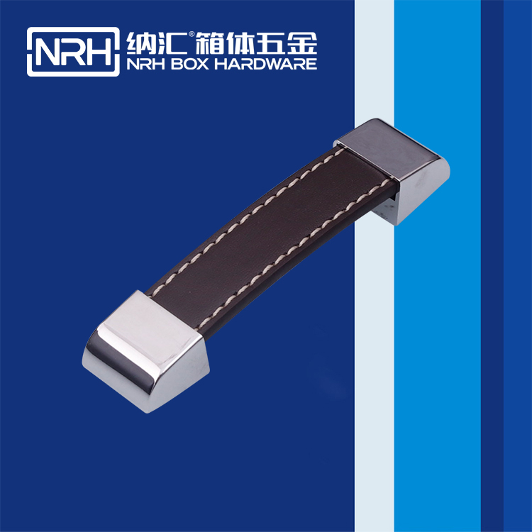 午夜黄片免费看/NRH 皮革伸缩成人午夜免费APP 4523