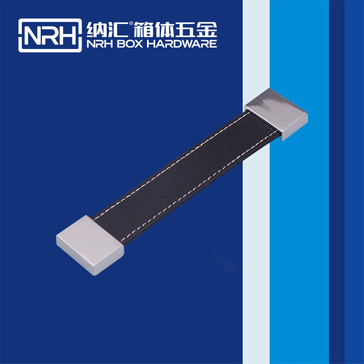 午夜黄片免费看/NRH 皮革伸缩成人午夜免费APP 4524