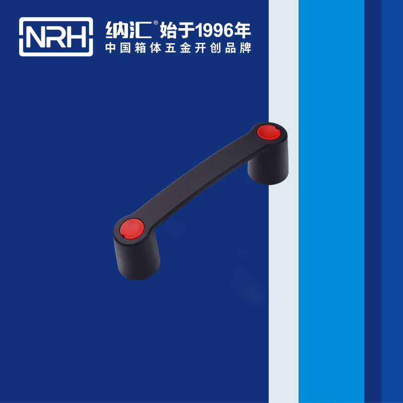午夜黄片免费看/NRH 机电箱成人午夜免费APP 4459-118