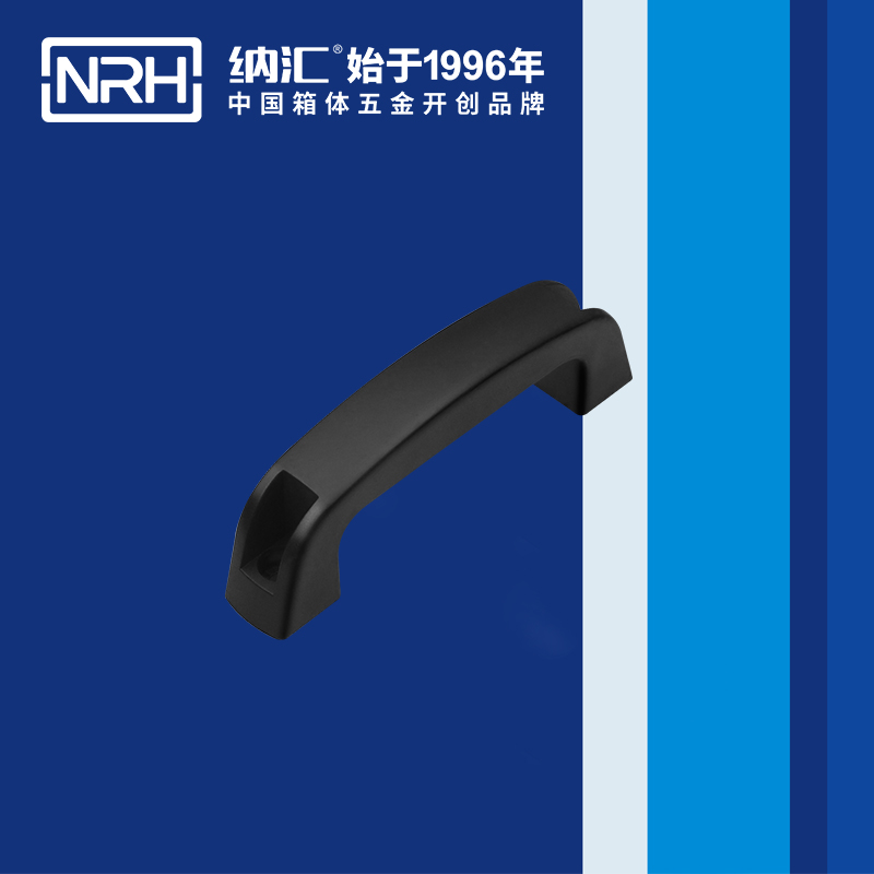 午夜黄片免费看/NRH 机电箱成人午夜免费APP 4461