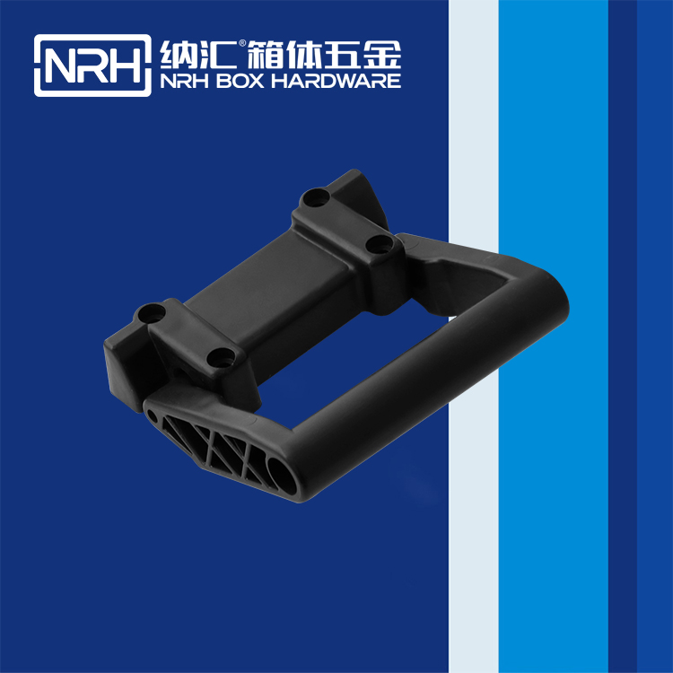 午夜黄片免费看/NRH 滚箱塑料成人午夜免费APP 4462