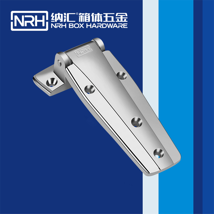 午夜黄片免费看/NRH 8703-148 重型机械铰链