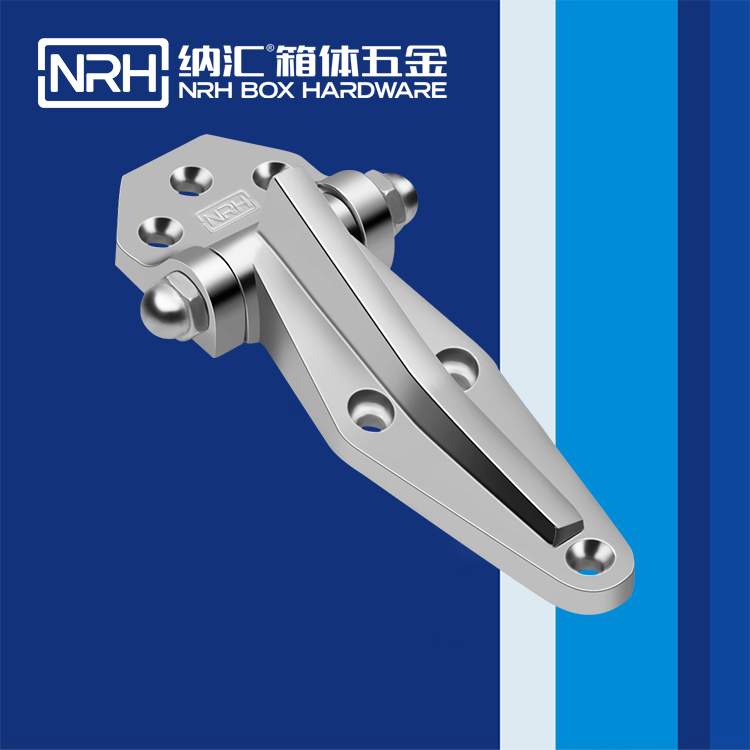 午夜黄片免费看/NRH 8704-117-2 通信柜铰链