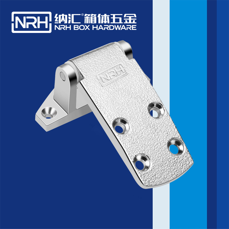 午夜黄片免费看/NRH 8706-95 工业机械设备柜门老司机午夜福利导航