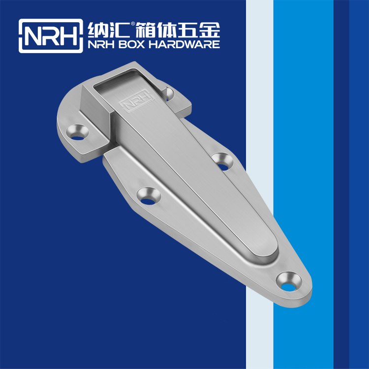 午夜黄片免费看/NRH 8709-175 冷冻柜铰链