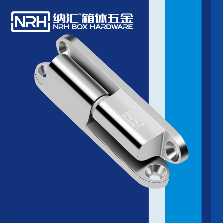 午夜黄片免费看/NRH 8756-80 包装箱老司机午夜福利导航