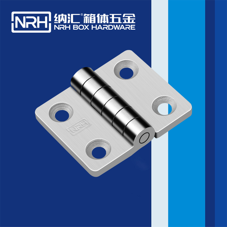  午夜黄片免费看/NRH 8917-50 医用箱老司机午夜福利导航