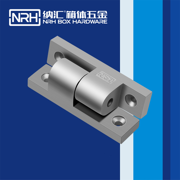 午夜黄片免费看/NRH 8931-100 钓鱼箱铰链