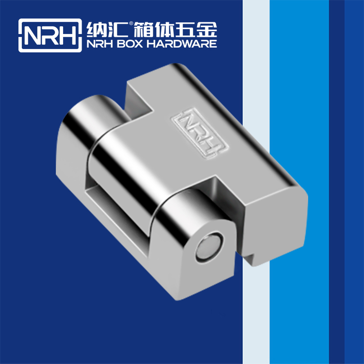 午夜黄片免费看/NRH 8759-30-1 工业箱老司机午夜福利导航