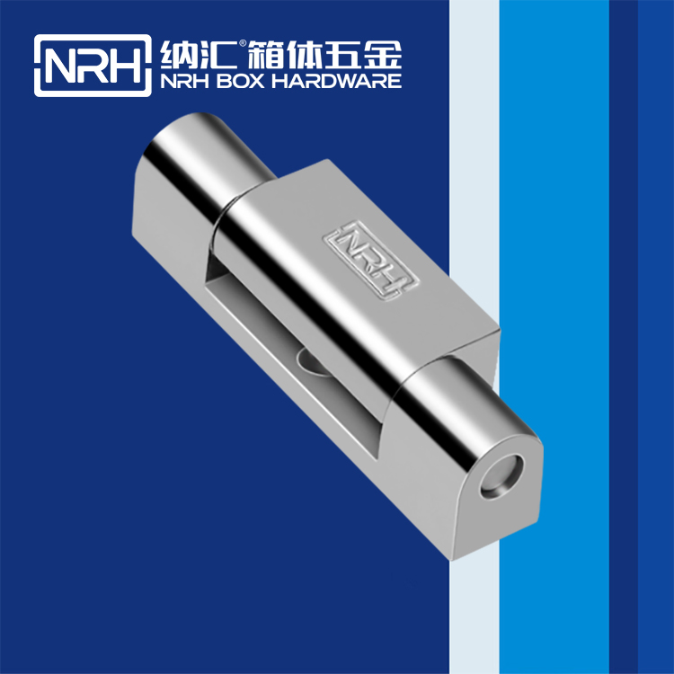 午夜黄片免费看/NRH 8760-63 运输包装箱老司机午夜福利导航