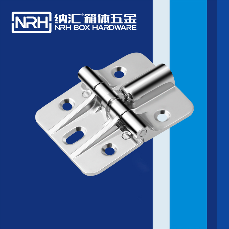 午夜黄片免费看/NRH 8783-45 摄影器材箱老司机午夜福利导航