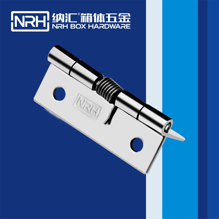 午夜黄片免费看/NRH 8601-50 设备箱老司机午夜福利导航