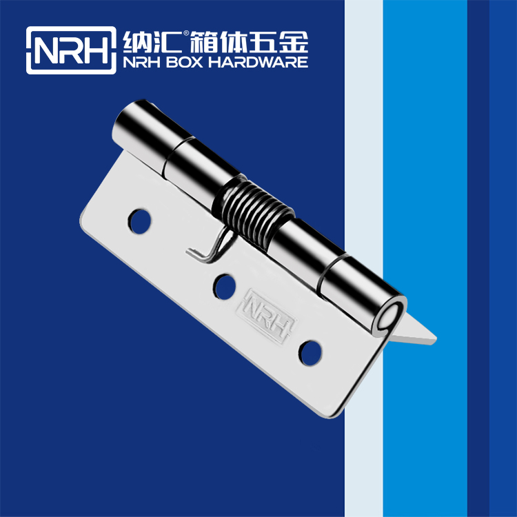 午夜黄片免费看/NRH 8601-60 滚塑箱不锈钢老司机午夜福利导航