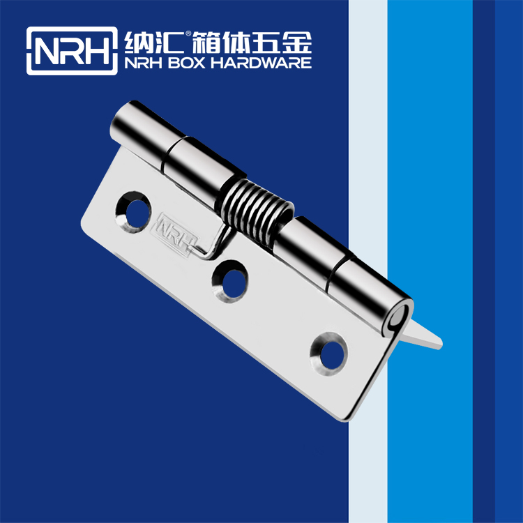 午夜黄片免费看/NRH 8601-75 工具箱钢老司机午夜福利导航