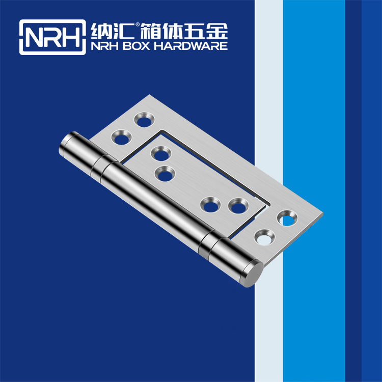  午夜黄片免费看/NRH 8462-101 包装箱铰链
