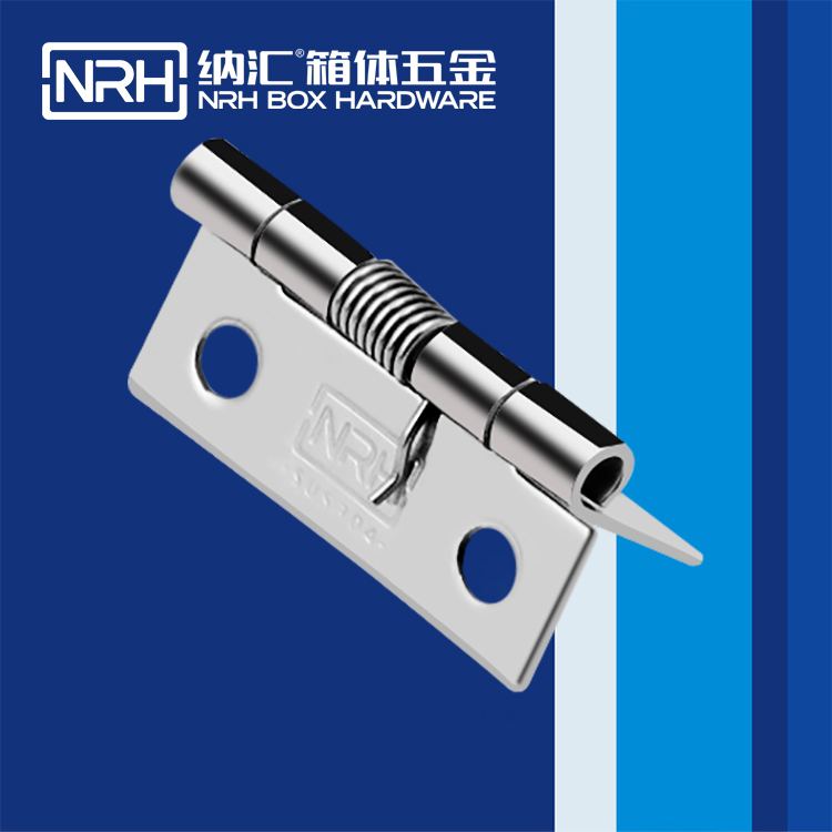 午夜黄片免费看/NRH 8602-38 采样取样冷藏老司机午夜福利导航