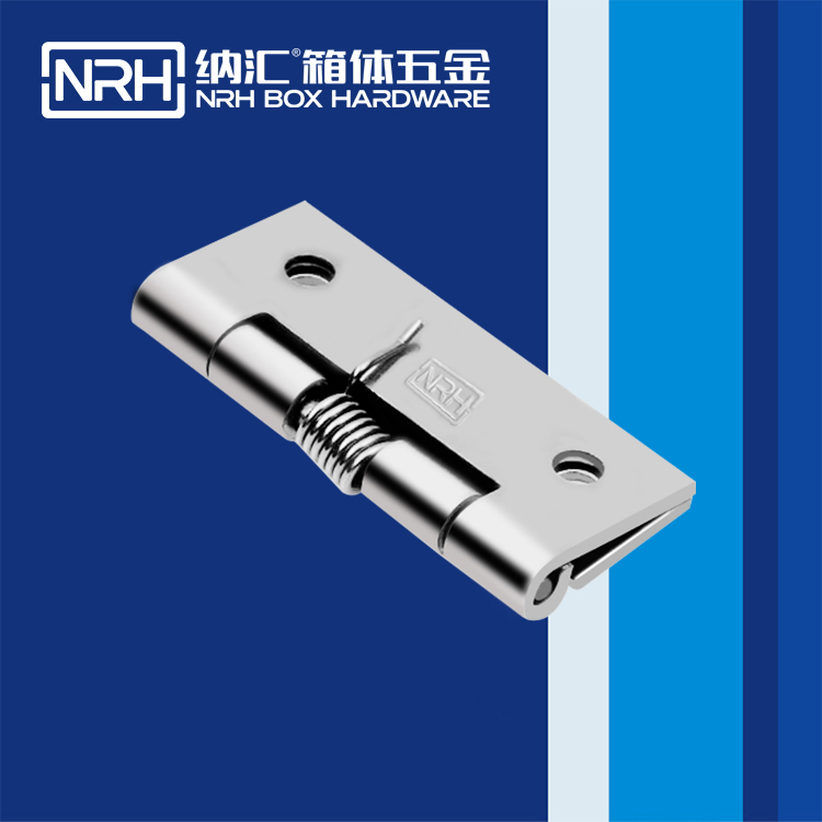 午夜黄片免费看/NRH 8603-50 滚塑箱不锈钢老司机午夜福利导航