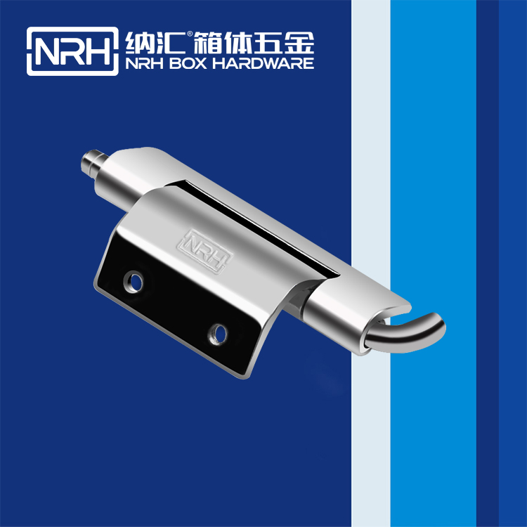 午夜黄片免费看/NRH 8663-63 加厚老司机午夜福利导航铰链