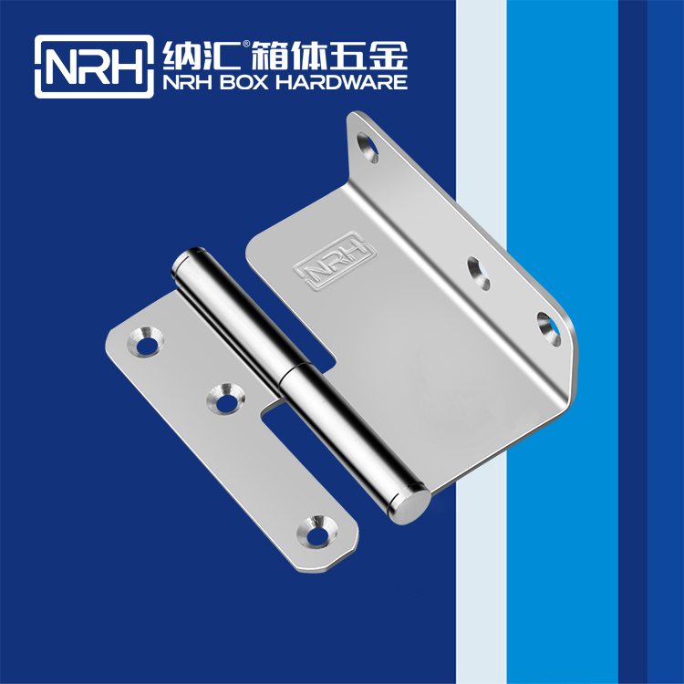午夜黄片免费看/NRH 8427-100 控制柜铰链