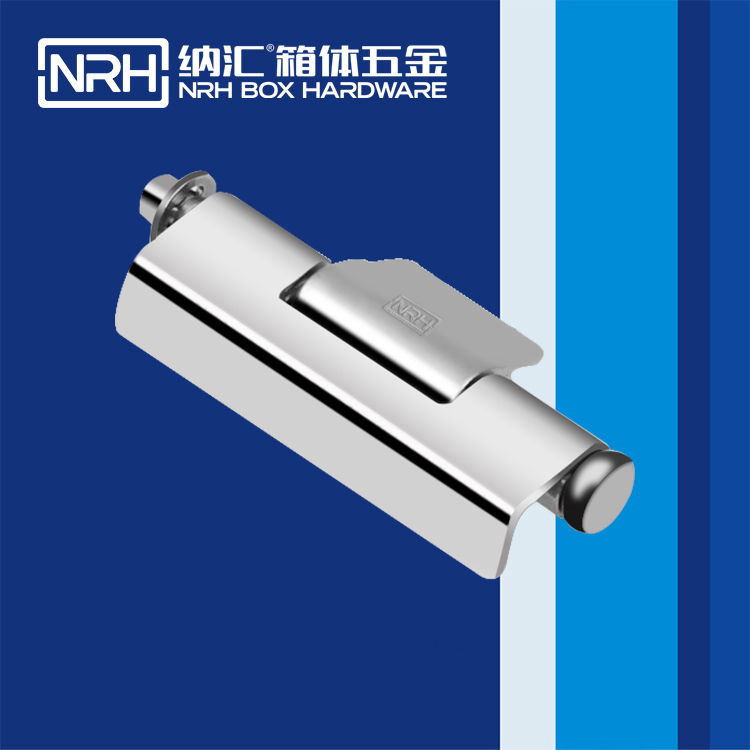 午夜黄片免费看/NRH 8664-48 机箱机柜铰链