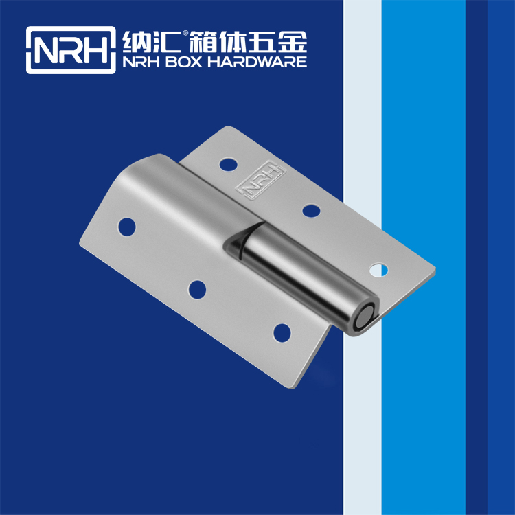  午夜黄片免费看/NRH 8426-50 工业五金铰链