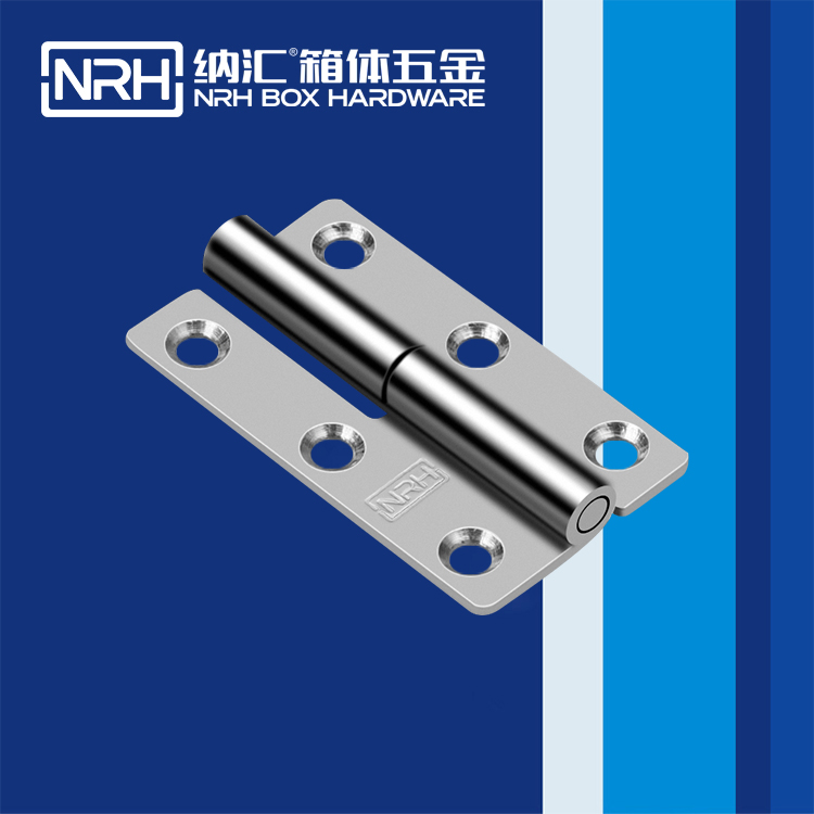 午夜黄片免费看/NRH 8425-64-Z 电箱铰链