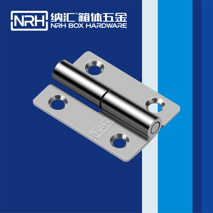  午夜黄片免费看/NRH 8425-50L 脱卸老司机午夜福利导航