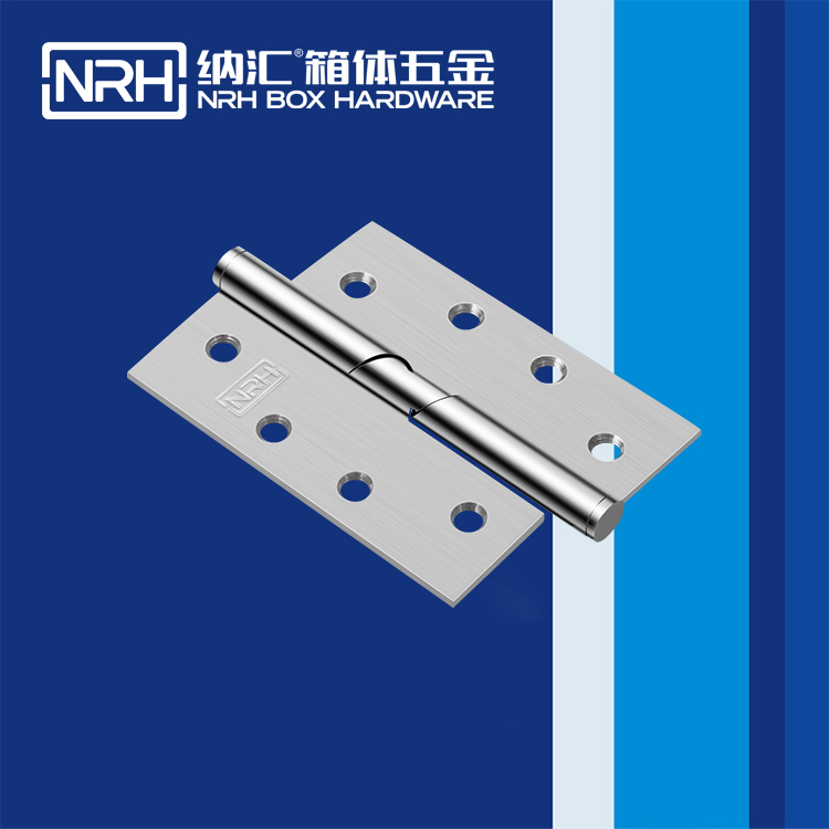 午夜黄片免费看/NRH 8422-102-1 通信柜铰链