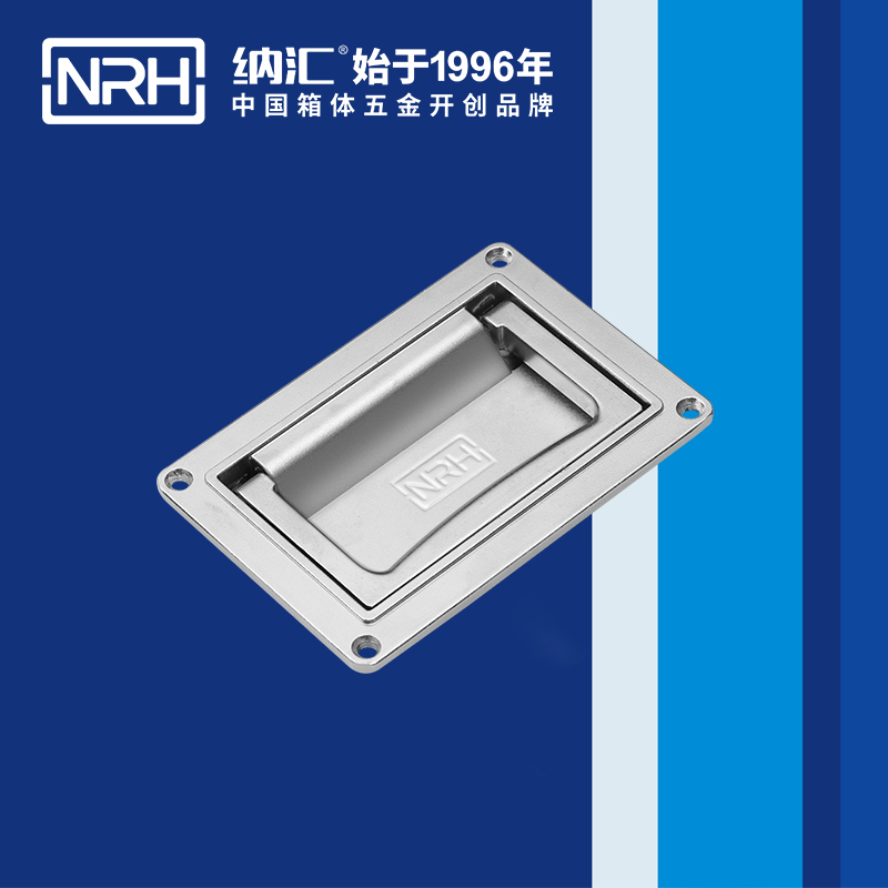 午夜黄片免费看/NRH机电箱4107-110盖环成人午夜免费APP