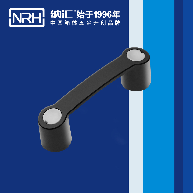 午夜黄片免费看/NRH 机电箱成人午夜免费APP 4459-161