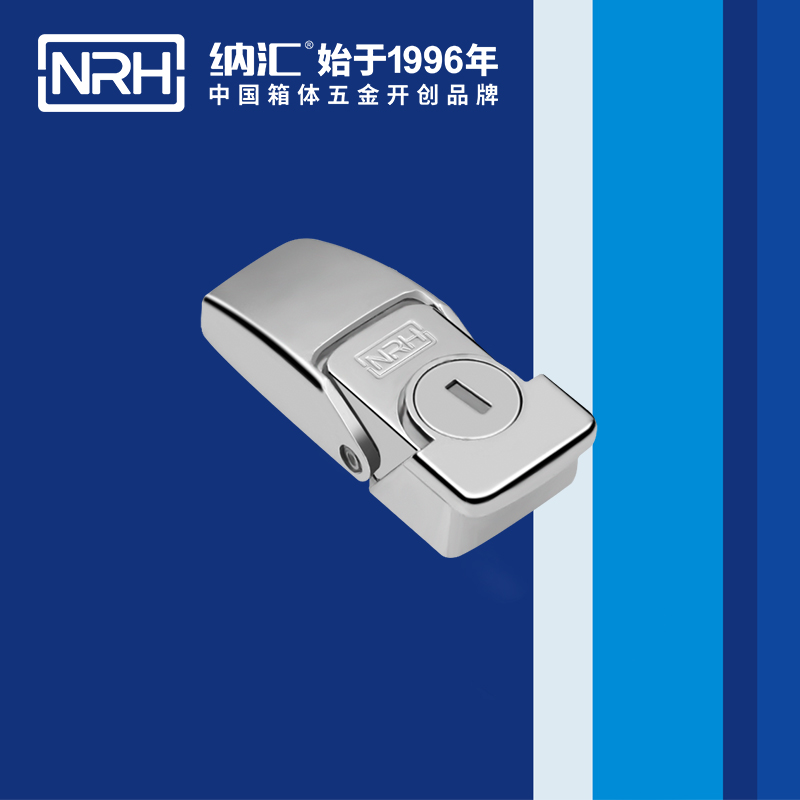 机柜箱扣5261-76挂锁箱扣_保温箱箱扣_NRH午夜黄片免费看箱扣 